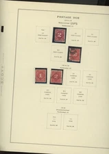 US stamps BOB postage due parcel post special handling mnh mh  CV $346.50  (goo9