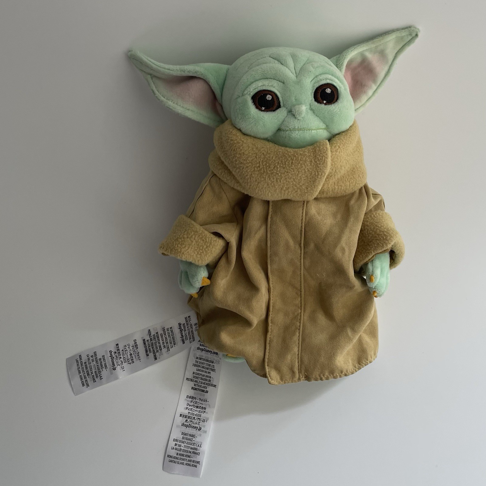 Peluche The Mandalorian Grogu 25cm - Finition Premium Disney Store