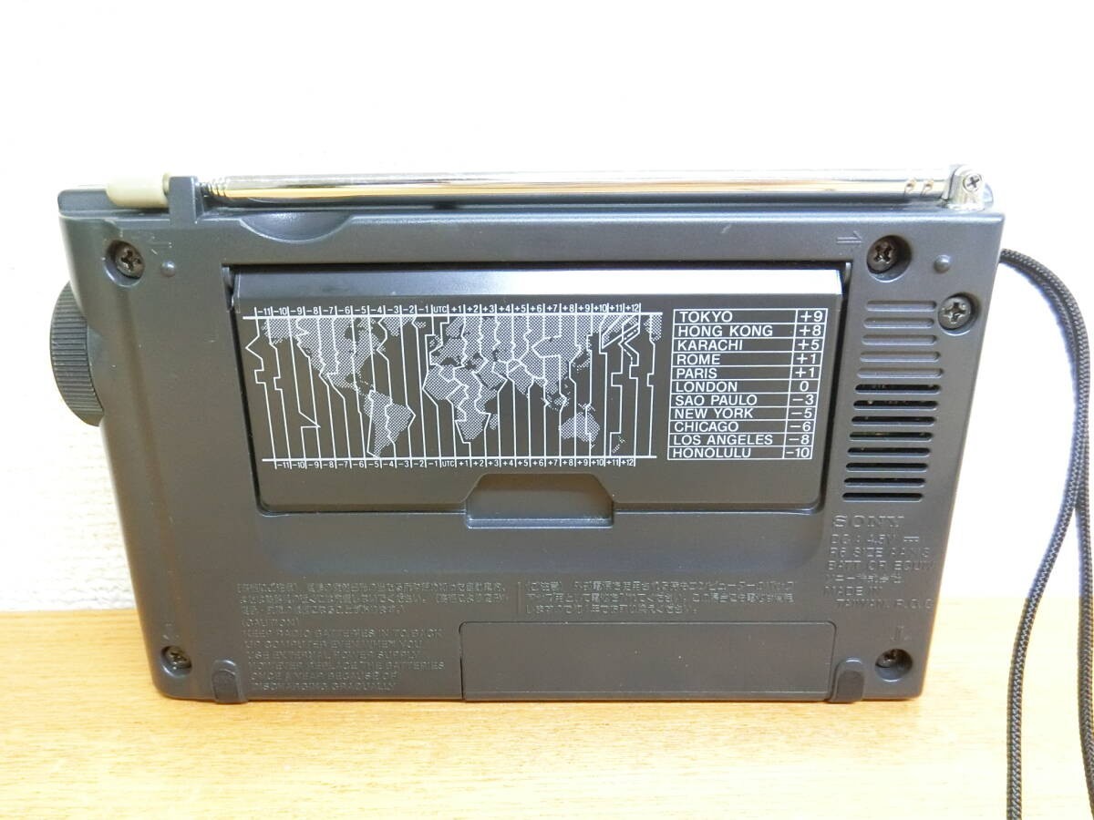 Junk Sony ICF-SW40 Portable World Band Pocket Shortwave Radio