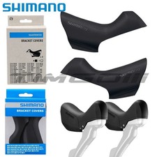 Shimano Dura-ace GRX Ultegra Tiagra Sora Claris STI Lever Bracket Cover Hoods