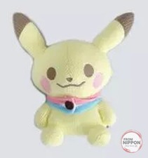 Pikachu Amigurumi "Pokemon" Pokemon Center Limited