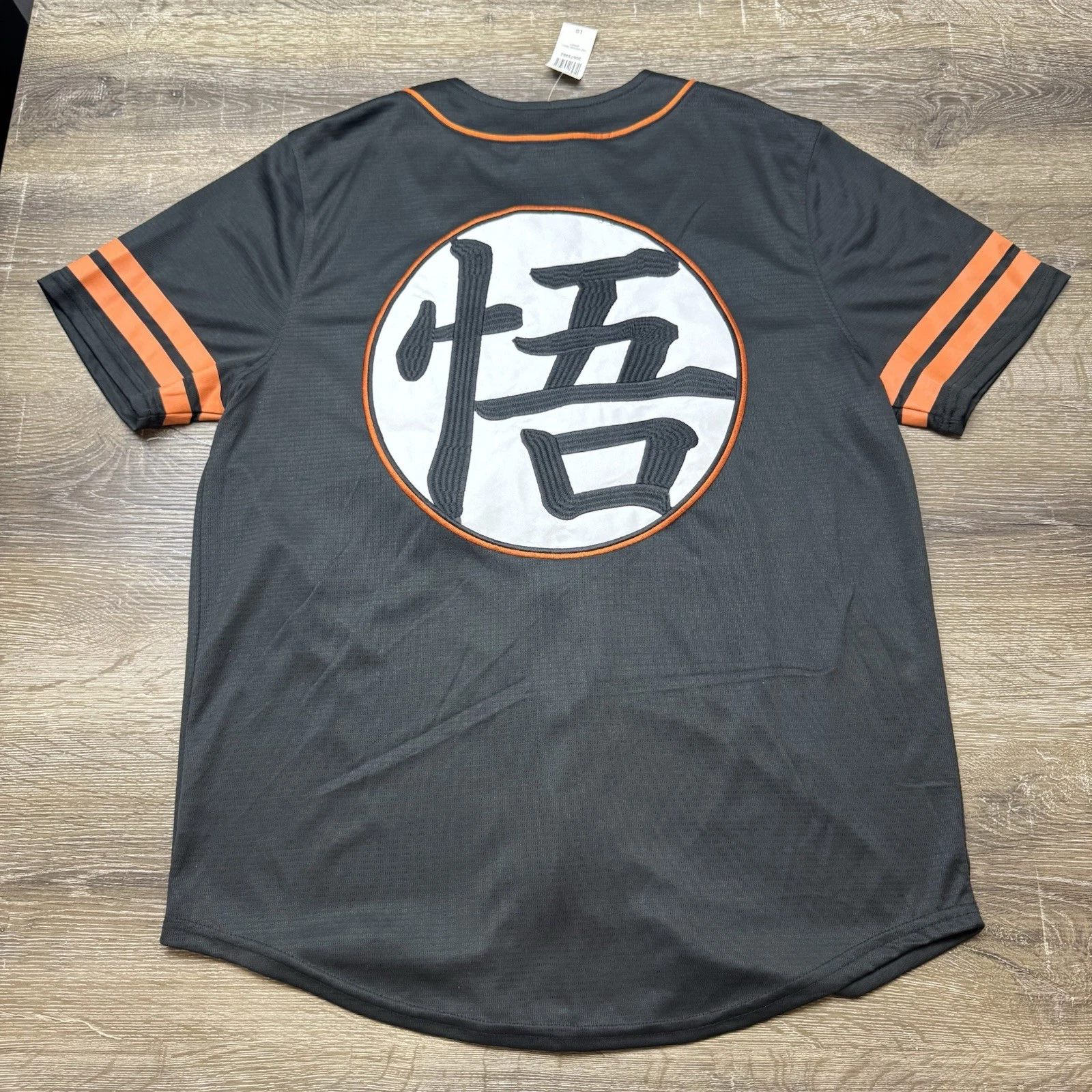 Black Baseball Jersey Saiyan Dragon Ball Z