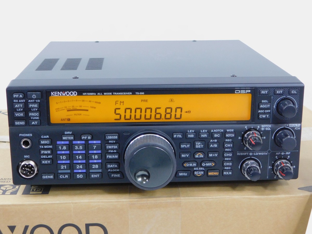 KENWOOD - TS-590S 100W ケンウッド Kenwood TS-590S High Performance HF Transceiver - Black for