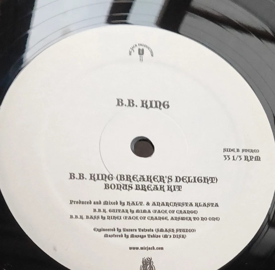 Japanese rap Mic Jack Production Alt Dating Music B.B. King Breakers Delight wit - Imagem 3 de 4