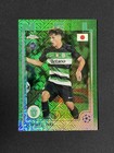 Rafael Nel 2024-25 Topps Chrome UEFA Japanese Edition Green Mojo 29/99 #132