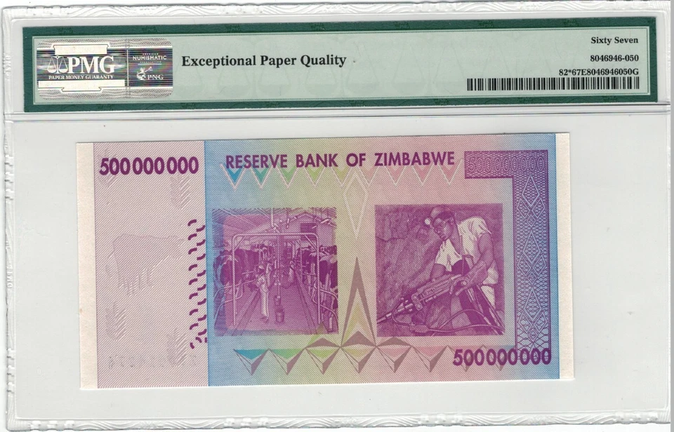 Zimbabwe 500 Million Dollars Banknote, 2008, P-82*, UNC, Replacement star PMG 67 - Image 2 of 2
