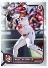 2022 Bowman NPB Nippon Professional Baseball Kento Nakamura #47 RC