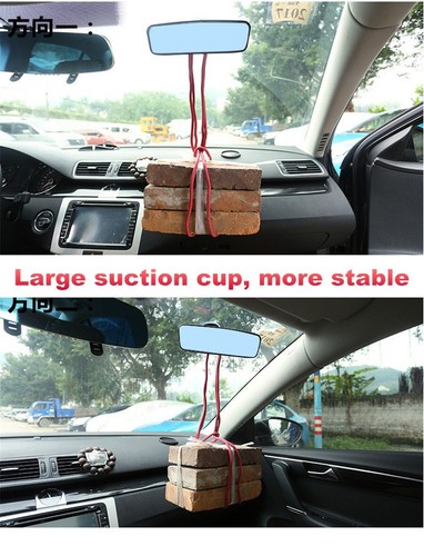 Car Wide Flat Interior Rear View Mirror Adjustable Angle with Large Suction Cup - Bild 9 von 11