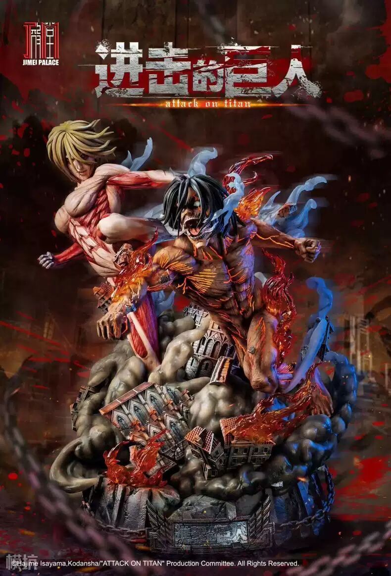 JIMEI PALACE Official Attack on Titan Eren Yeager & Annie Leonhart