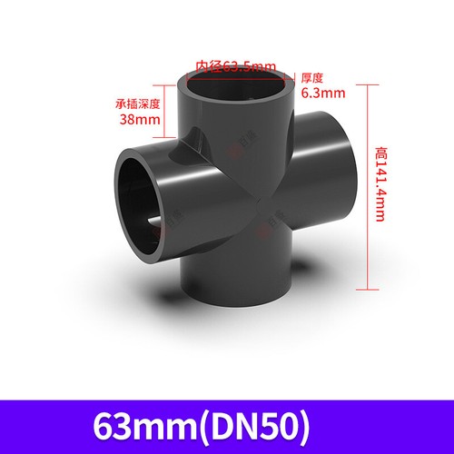 PVC/UPVC 4-Way Water Supply Pipe Fittings Adapter Connector Joint ID 20mm-110mm - Picture 17 of 20