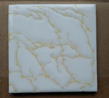 Vintage NOS Ceramic Wall Tile 4 1/4" White Gold Swirl Glossy 4x4 Crown