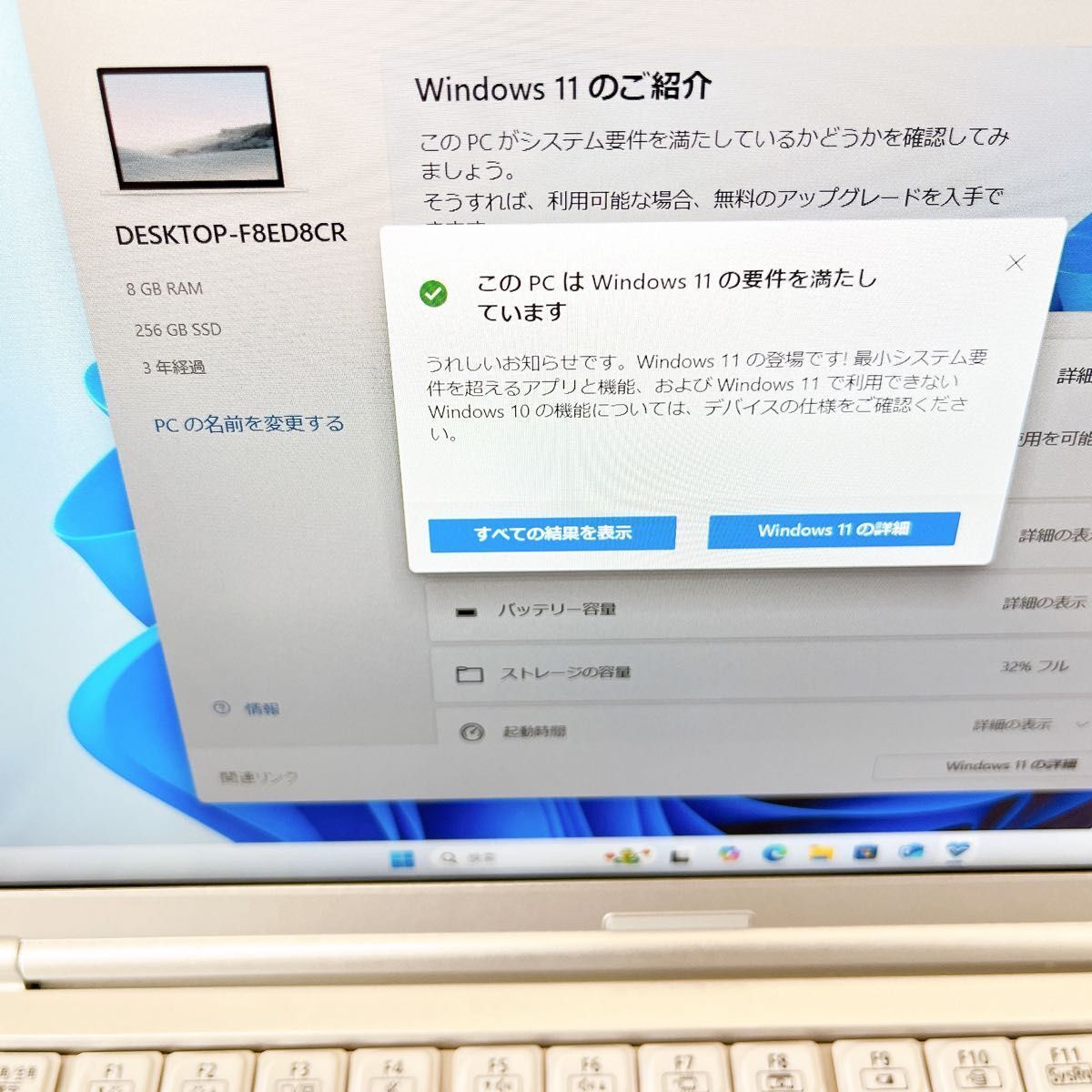 Panasonic Let's Note CF-SV9 i5-10310U 8GB 256GB SSD 12.1 Panasonic Let's Note CF-SV9 i5-10310U 8GB 256GB SSD 12.1