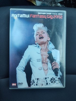 Anita Mui  Fantasy Gig 2002 Concert & Karaoke HONG KONG IMPORT 2-DVD Set