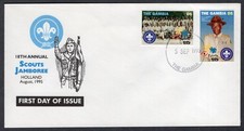 BOY SCOUT JAMBOREE SCOUTING 1995 GAMBIA FDC