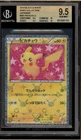 Pokemon Pikachu Shiny Coll. 1st Edition Japanese #007 BGS 9.5