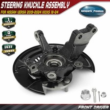 Front Driver Lh Steering Knuckle Assembly For Nissan Versa 2019-2024 Kicks 18-24