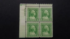 #705 1932 1c WA-BICENTENNIAL Issue Plate Block #20574 MNH OG VF