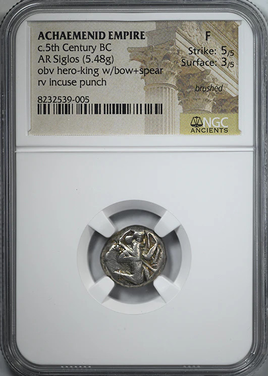 Picture 1 of 5