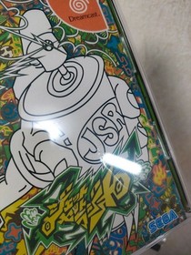 DE LA JET SET RADIO Dreamcast Japanese SEGA Action Adventure Street Fighter 2001