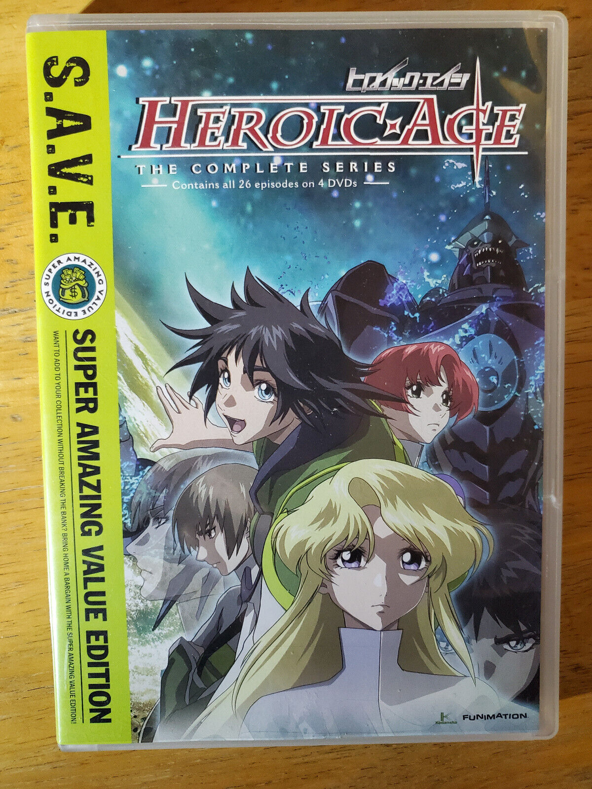 Heroic Age The Complete Series DVD 4-Disc Set S.A.V.E. Sci-Fi Anime