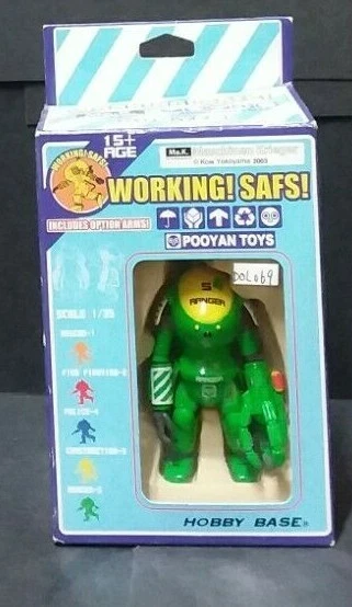 ¡FUNCIONANDO! SAFS! RANGER Hobby Base Vintage DOL069 Correo Registrado Gratis Foto 4 de 4