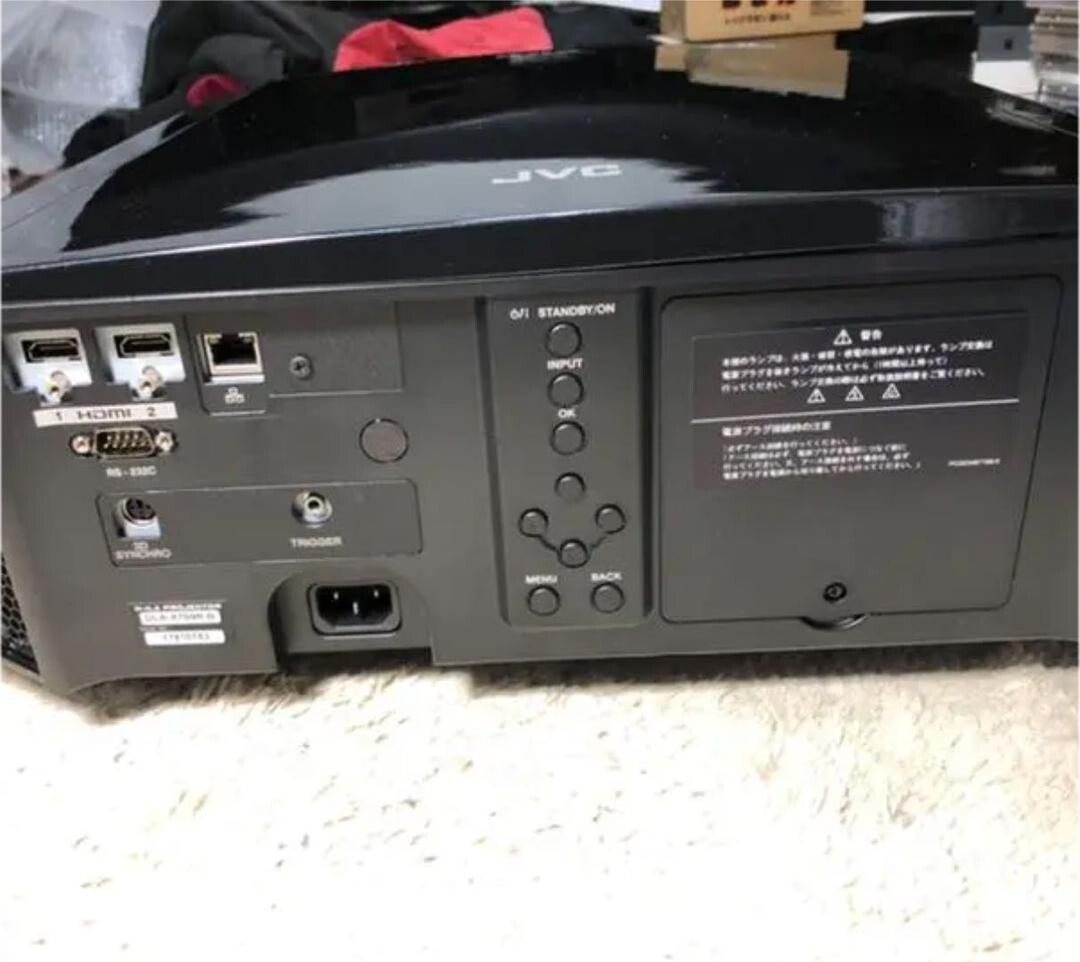 JVC Kenwood DLA-X700R 4K High-End Projector Advanced Home