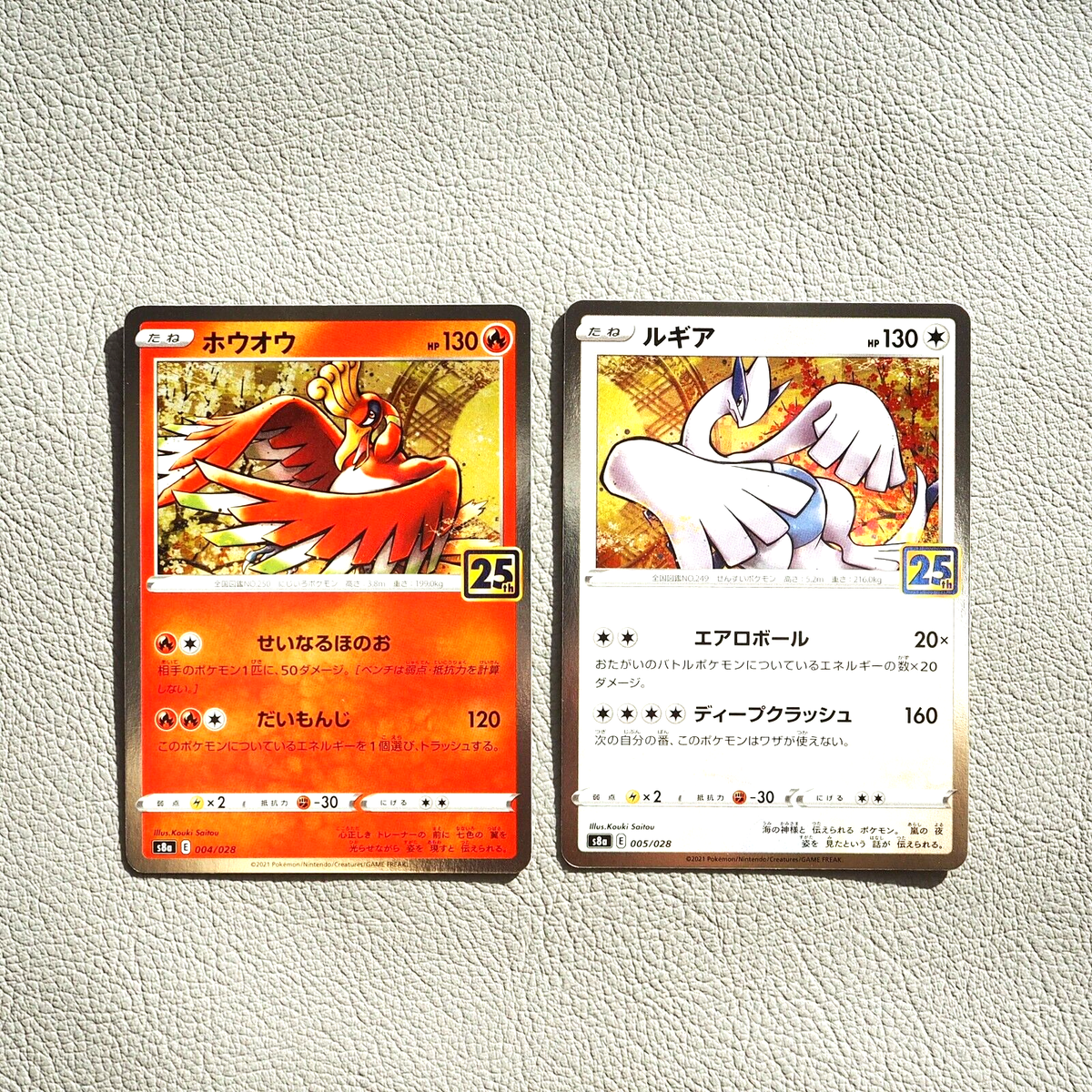 Pokemon Card Lugia Ho-oh Holo 2cards set 004/028 005/028 MINT-NM