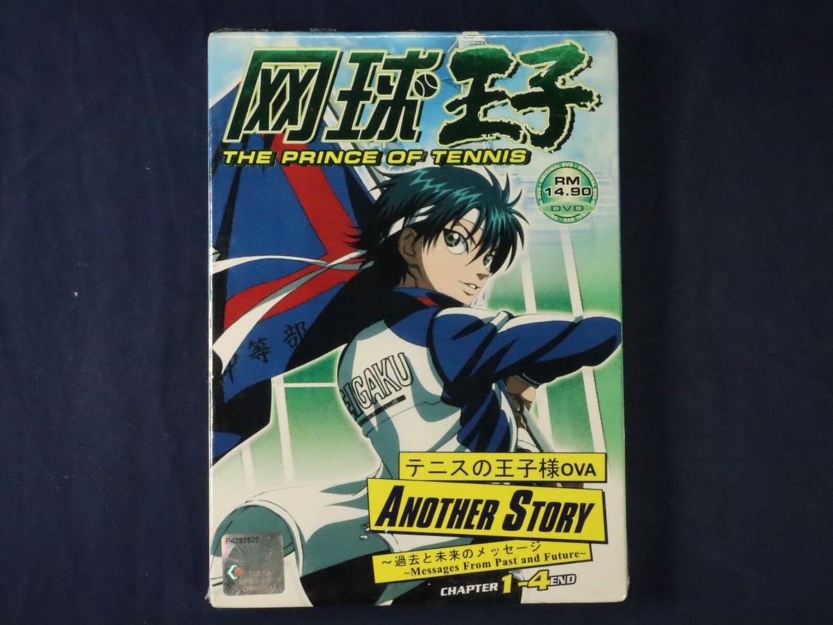 The Prince of Tennis: Another Story OVA {DVD} | eBay
