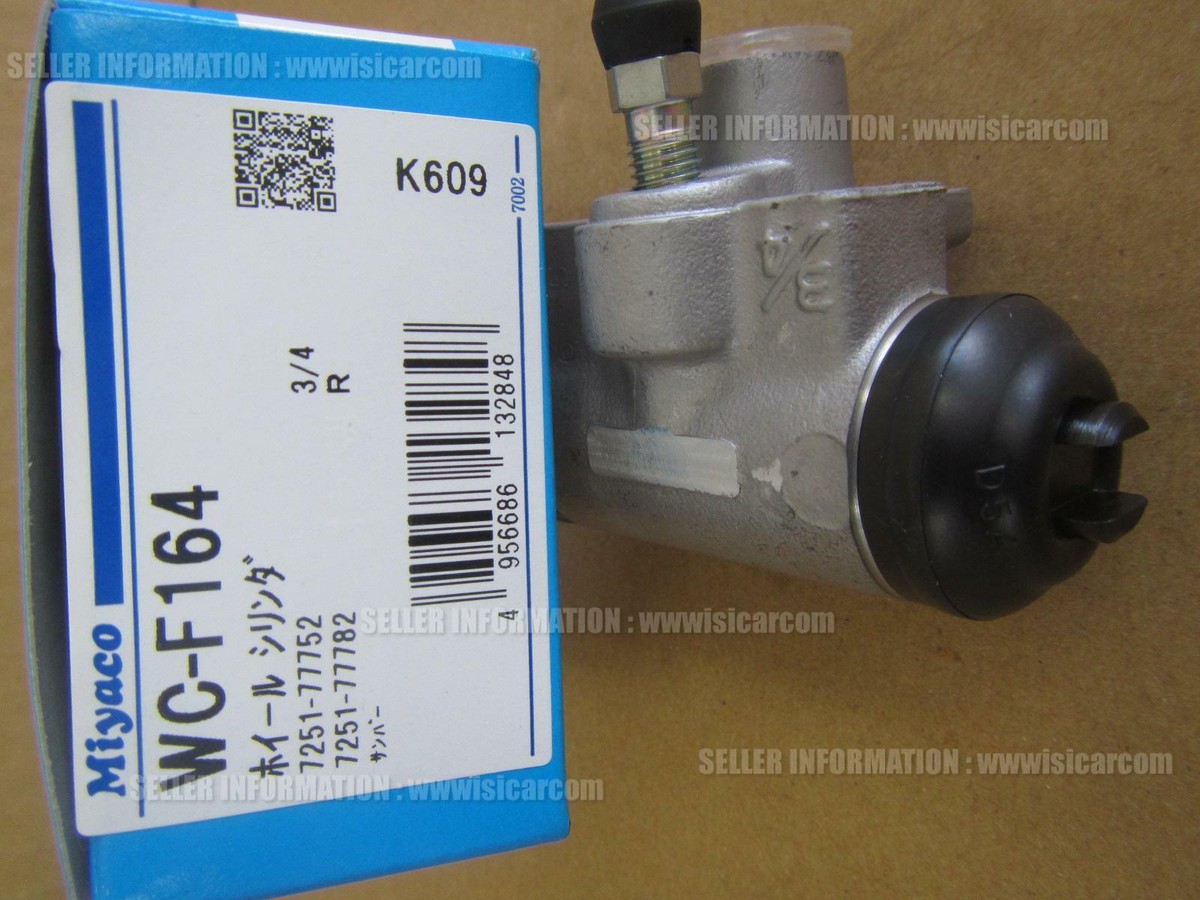 JDM REPLACEMENT MIYACO WHEEL CYLINDER WC-F164 FOR SUBARU VIVIO