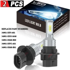 2X AQJ LED Kit for Honda TRX250EX Bulb 12v Replace 34901 HN6 A31 34901 HN6 A30