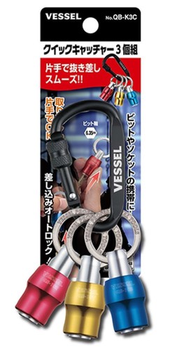 VESSEL 1/4" DRIVER BIT HOLDER "QUICK CATCHER" QB-K3C - Picture 2 of 5