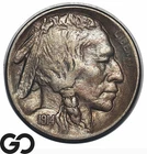 1914-S Buffalo Nickel *Key Date, Low Mintage* Choice AU