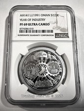 1991 OMAN (1411 AH) - VERY RARE Silver Coin Year of Industry - NGC PF 69 UC