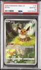 2025 POKEMON SIMPLIFIED CHINESE CBB2 C-GEM PACK VOL 2 #15 EEVEE PSA 10
