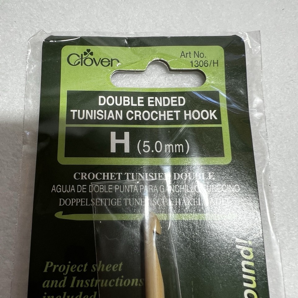 clover-bamboo-double-ended-tunisian-crochet-hook-h-5mm-ebay