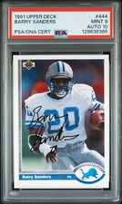 2018 Leaf Best of Sports Trading Cards 14