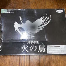 Unifive Phoenix God Phoenix Gatchaman Soft Vinyl Figure Limited Japan SE1845
