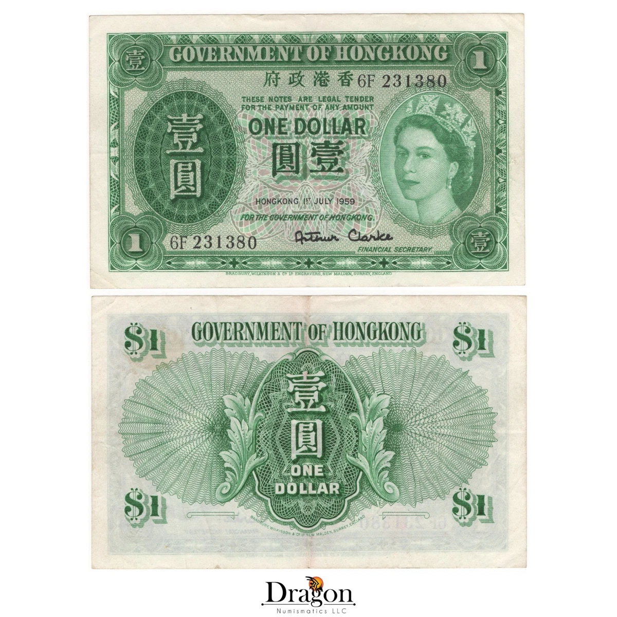 Circulated 1959 Hong Kong Paper Money for sale | eBay