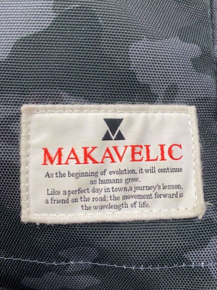 MAKAVELIC Backpack -- Black Solid Color - image 5