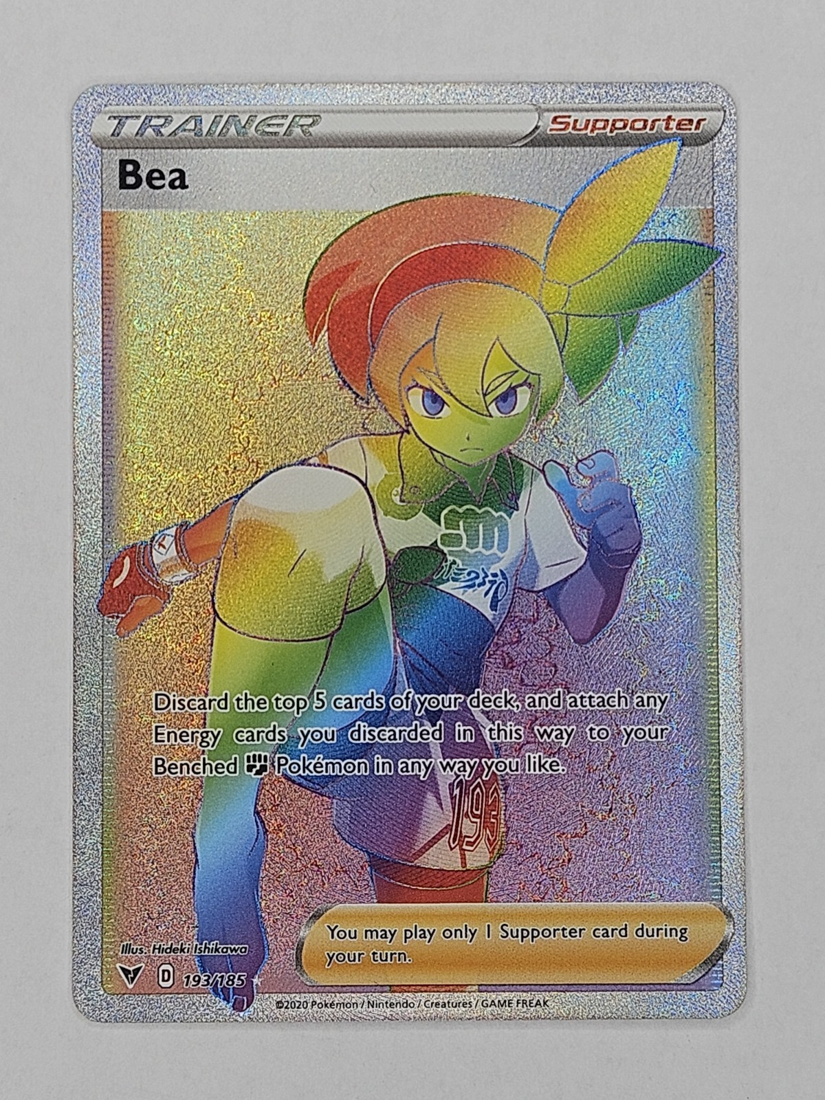 Bea Rainbow Secret Rare Holo 193/185 Swsh04: Vivid Voltage NM-MT Free Shipping