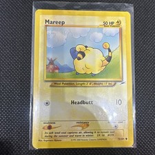 Image for Mareep