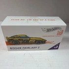 2018 Hot Wheels id Nissan Fairlady Z 240Z NightBurnerz Limited Run Series 2 New