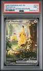 PSA 9 Pikachu ex Ascended Heroes SIR Full Alt Art Pokemon Card #276