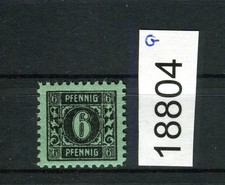 SBZ Mecklenburg 8 y Maigr&uuml;n 6 Pf.  gestempelt gepr&uuml;ft (18804)