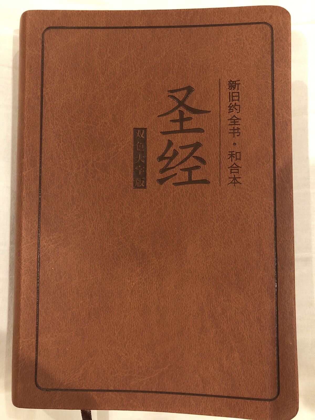 Picture 1 of 7
