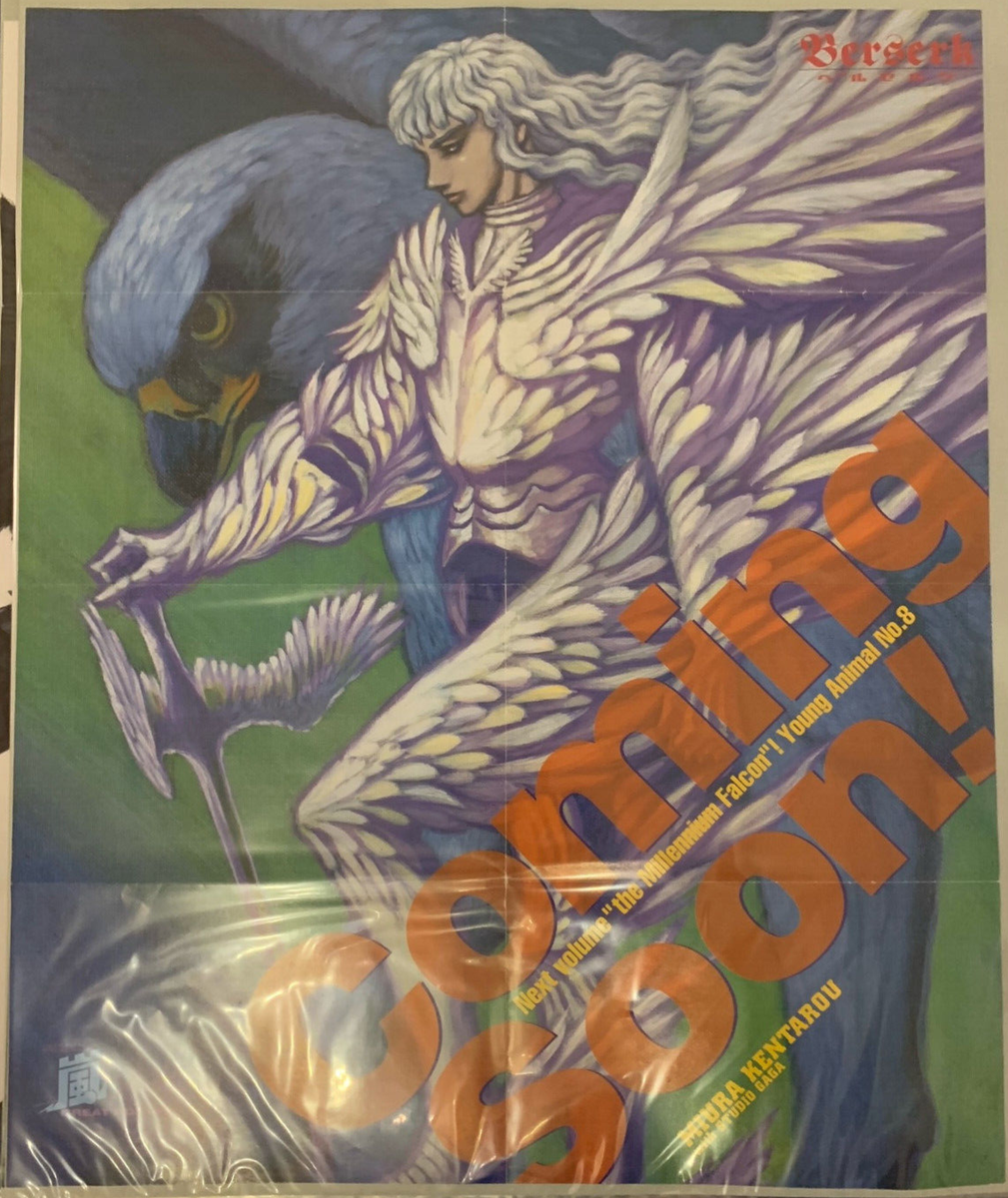 25 Berserk Original Official Poster A2 Volume 8 Release