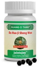 Guang Ci Tang - Du Huo Ji Sheng Wan (JointsJoy™ ) 200mg - 200 Teapills (Wan)