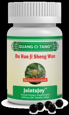 Guang Ci Tang - Du Huo Ji Sheng Wan (JointsJoy  ) 200mg - 200 Teapills (Wan)