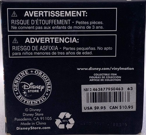 Disney Vinylmation - Serie TUNES - CLÁSICO MICKEY MOUSE en Caja Sin Abrir - Imagen 6 de 7