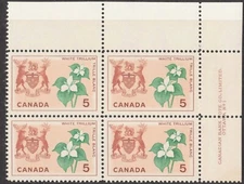 CANADA #418 5¢ White Trillium UR Plate Block MNH